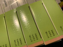 [孚來瑞]卡格列凈片 0.1g*14片 10盒裝 曬單實(shí)拍圖