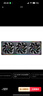 喬思伯（JONSBO）ZA-360BR ARGB版黑色反葉 12CM*3機(jī)箱風(fēng)扇（四面一體千層鏡光效/3連體/鋁質(zhì)銘牌/PWM公母頭） 曬單實(shí)拍圖