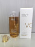 維特絲VC去黃提亮爽膚水500ml保濕水護(hù)膚品濕敷水抗皺縮毛孔精華水乳男 曬單實(shí)拍圖