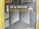華碩TUF GAMING B850M-PLUS WIFI重炮手主板 電競主板 支持CPU 9800X3D/9700X(AMD B850/socket AM5) 【重炮手無WIFI】B850M 曬單實(shí)拍圖
