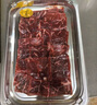 【燒烤季】手切澳洲和牛M5小炒肉片200g  曬單實拍圖