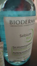 貝德瑪（BIODERMA）【易夢玲同款】 卸妝水綠水凈妍潔膚液 溫和凈卸去油500ml油痘肌 曬單實(shí)拍圖