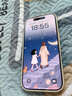 閃魔適用蘋(píng)果16pro鋼化膜iphone16pro手機(jī)膜防塵防摔全屏覆蓋抗指紋超薄大視窗無(wú)白邊高清無(wú)塵倉(cāng)2片裝 曬單實(shí)拍圖