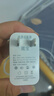 適用華為120W超級閃充頭充電器mate60 p50p40p30 nova11 nova9 30pro榮耀70手機(jī)插頭閃充套裝正品 【適用120w全兼容快充頭+2米純銅快充線】 曬單實拍圖