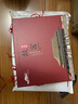 中國(guó)風(fēng)書簽故宮文創(chuàng)禮品北京特色伴手禮紀(jì)念品脊獸金屬黃銅書簽禮盒裝送領(lǐng)導(dǎo)老師生日禮物中國(guó)特色禮物送老外 全套11個(gè)金屬書簽【好運(yùn)將至禮盒+禮袋】 曬單實(shí)拍圖