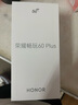 Hi nova 60 Plus 智選手機 5G手機 防水 防摔 五星超抗摔 6000mAh超耐用長續(xù)航 300%雙揚大音量 幻夜黑 12+512GB-60 Plus 曬單實拍圖