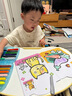邦臣小紅花3-6歲玩貼紙+玩涂色套裝寶寶安靜書(shū)嬰幼兒童玩具 曬單實(shí)拍圖