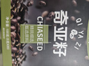 美玏奇亞籽羽衣甘藍粉代餐飽腹泡水蔬菜粉膳食纖維可搭巴西莓粉205g 曬單實拍圖