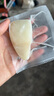 京東京造大西洋真鱈魚(yú)營(yíng)養(yǎng)套裝300g 寶寶裝 兒童鱈魚(yú)去皮刺嬰兒食譜 曬單實(shí)拍圖