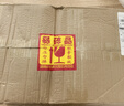 小米路由器AX6000 家用雙頻千兆版穿墻路由加速盒wifi6通用路由器爆款 小米路由器AX6000-95新無包裝 曬單實拍圖