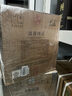 汾酒 1915巴拿馬20 清香型白酒 53度 475mL 6瓶 整箱裝 曬單實(shí)拍圖
