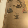 在故宮尋找宋徽宗 祝勇微觀故宮系列新品 收入約百幅歷代書畫作品圖文并美 32開純質(zhì)紙精裝 三聯(lián)書店出版 曬單實(shí)拍圖