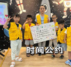 琴琴家兒童馬甲定制印logo小學生春游戶外研學托管班服小記者工作服背心 HYX-015馬甲兒童 黃色 130 曬單實拍圖