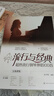 流行與經(jīng)典 超熱流行鋼琴彈唱100首 五線(xiàn)譜版 鋼琴彈唱曲譜 新華書(shū)店正版包郵 圖書(shū) 曬單實(shí)拍圖