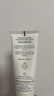 雅漾（Avene）【樊振東同款】專研修護霜輕潤版40ML速修霜舒緩泛紅敏肌乳液面霜 曬單實拍圖