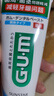 G·U·M康齒家日本進(jìn)口含氟低泡牙膏采銷優(yōu)選 牙周護(hù)理3支裝共390g 曬單實(shí)拍圖
