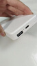 貝彩潔隨身wifi6無線wi-fi移動wif2025新款網(wǎng)絡(luò)便攜路由器三網(wǎng)通無限流量網(wǎng)卡車載寬帶5G/4G適用于華為機(jī) 5Ghz至尊版10000毫安-贈送免費(fèi)流量 曬單實(shí)拍圖
