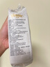 舒潔（Kleenex）抽紙 6層加厚 北海道牛乳面巾紙嬰兒保濕抽紙柔紙巾云柔巾乳霜紙 6層 7抽*3包 【牛乳系列】 曬單實拍圖
