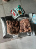 清真正宗無肝牛雜新鮮牛皮牛肺碎熟食牛雜商用湯肉類火鍋食材牛雜 牛雜2斤 曬單實(shí)拍圖