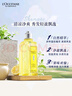歐舒丹套裝禮盒馬鞭草(沐浴露+洗發(fā)水)滋潤(rùn)保濕持久留香清爽生日禮物 曬單實(shí)拍圖