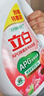 立白APG除菌倍凈香氛洗衣液2kg*2  共8斤 除菌 持久留香型 曬單實(shí)拍圖