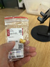 周大生x旺仔牛奶糖聯(lián)名黃金琺瑯轉運珠桃花足金手鏈七夕禮物送女友 旺仔牛奶糖轉運珠-0.65g-【不配繩,介意慎拍】 【單轉運珠-無(wú)贈品,介意慎拍】 曬單實(shí)拍圖