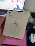 Apple 20W USB-C手機(jī)快速充電頭 充電器 適配器iPhone13/14/15/16/iPad快充插頭 MWVW3CH/A*企業(yè)專享 曬單實(shí)拍圖