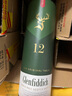 格蘭菲迪（GLENFIDDICH）核心系列12年 蘇格蘭單一麥芽威士忌 洋酒禮盒700ml 曬單實(shí)拍圖