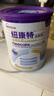紐康特太益加深度水解奶粉 含乳糖+益生菌HMO配方 牛奶蛋白過敏兒童適用 【單罐】太益加HMO[1-10歲] 曬單實(shí)拍圖