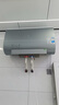 美的（Midea）TECH親膚活水玲瓏超薄80升雙膽扁桶電熱水器3300W速熱水電分離一級(jí)能效UDpro國(guó)家補(bǔ)貼以舊換新 曬單實(shí)拍圖