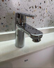 高儀（GROHE）原裝進(jìn)口面盆龍頭 家用臺下盆洗漱龍頭 衛生間冷熱水龍頭2345400C 曬單實(shí)拍圖