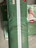 好奇（Huggies）小森林紙尿褲NB66片(5kg以下)尿不濕心鉆【透氧頂配更低敏】 曬單實(shí)拍圖