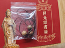 福進(jìn)家正品天然綠檀木散珠手串文玩佛珠飾品手工DIY珠子復(fù)古手鏈禮物 沉水級老綠檀10MM*1顆 曬單實(shí)拍圖