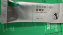 小寵腸胃寶 貓咪狗狗益生菌嘔吐拉稀好糧伴侶 3.5g*10條 曬單實拍圖