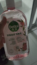 滴露（Dettol）香氛自然衣物消毒液殺菌48H留香洗衣除汗臭兒童玩具消毒水1000ml 曬單實(shí)拍圖