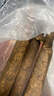 曠古農(nóng)業(yè)牛蒡根新鮮 蒼山特產(chǎn)黃金牛蒡 現(xiàn)挖蔬菜榨汁精選原料 5斤 7根左右 曬單實(shí)拍圖