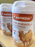 AMYKON進(jìn)口駱駝奶粉迪拜正宗益生菌無(wú)蔗糖中老年三高糖尿可喝高鈣駝乳粉 【換季易感 氣色不佳】進(jìn)口益生菌駝奶粉*2 曬單實(shí)拍圖