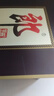 郎酒 子母郎禮盒 白酒 醬酒 53度 700ml*1 禮盒裝 中秋送禮 曬單實(shí)拍圖