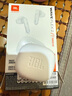 JBL WAVE FLEX 2 真無線藍牙耳機 半入耳式音樂耳機 通話降噪 游戲耳麥 畢業(yè)禮物 珍珠白 曬單實拍圖