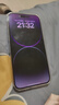 iPhone 14 ProMax【24期免息】 蘋果14promax 國(guó)行5G蘋果 二手手機(jī) 暗夜紫色 99新256G國(guó)行【3期免息+三年店保+五年老店】 曬單實(shí)拍圖