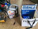 馬勒（MAHLE）馬勒活性炭空調(diào)濾芯格濾清器適配 大眾途銳 11-18款 曬單實(shí)拍圖