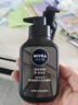 妮維雅（NIVEA）男士洗面奶保濕收縮毛孔深黑DEEP控油細(xì)致毛孔潔面雙支套裝 曬單實(shí)拍圖