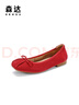 森達女鞋春新款商場(chǎng)同款通勤皮鞋舒適平底淺口單鞋XNZ01CQ5 紅色 34 曬單實(shí)拍圖