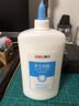 得力白乳膠手工白膠快干膠水白色強力萬能液體軟膠兒童粘合粘膠DIY專用膠制作強力乳白膠雙面膠乳膠固體 【500ML裝】3瓶/ 共1500ML 送刷子 曬單實拍圖