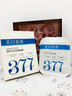 儒意（RUYI）377美白面膜補(bǔ)水男士保濕淡斑提亮膚色女抗皺緊致抗衰老去黃第1名 曬單實(shí)拍圖