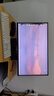 微星（MSI）27英寸4K160Hz雙模1152分區(qū)MiniLED旋轉(zhuǎn)升降1K320Hz HDR1000游戲電競顯示器 MAG 274UPDF E16M玄龍 曬單實(shí)拍圖