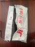 ERDOS 春夏波浪邊設(shè)計(jì)V領(lǐng)半袖女桑蠶絲抽條針織衫 黑 M 160/84A 曬單實(shí)拍圖