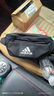 阿迪達(dá)斯（adidas）男包女包胸包 2025新款跑步健身訓(xùn)練運(yùn)動(dòng)包時(shí)尚休閑斜挎包腰包 IT2047/約12*36*7.5cm MISC 曬單實(shí)拍圖