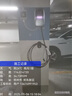 大眾ID.3/4/6/邁騰/探岳/帕薩特途觀(guān)專(zhuān)用汽車(chē)充電樁家用快充充電樁壁掛式充電樁7KW原裝充電樁 刷卡啟停/指示燈5米 曬單實(shí)拍圖