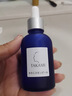 高美藍【香港直郵】TAKAMI小藍瓶精華祛痘角質修復收縮毛孔60ml TAKAMI小藍瓶精華60ml 曬單實拍圖